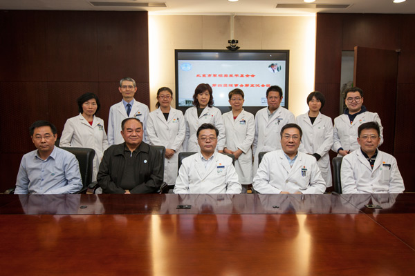 参会人员合影.jpg 参会人员合影.jpg