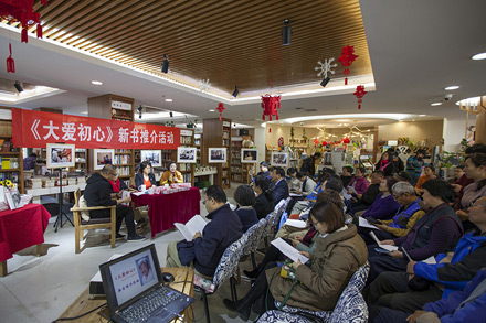 图片29.jpg 图片29.jpg