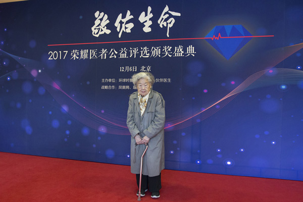 图片40.jpg 图片40.jpg