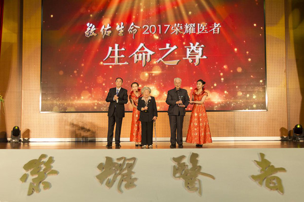 图片41.jpg 图片41.jpg