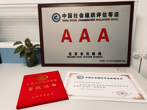 图片31.png 图片31.png