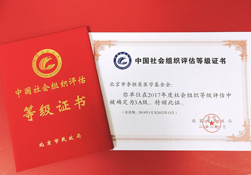 图片32.png 图片32.png