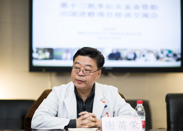 微信图片_20180313131558.jpg 微信图片_20180313131558.jpg