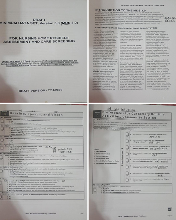 图片7.jpg 图片7.jpg