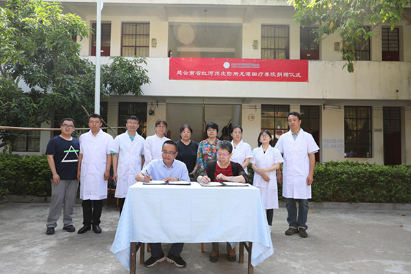 图片3.jpg 图片3.jpg