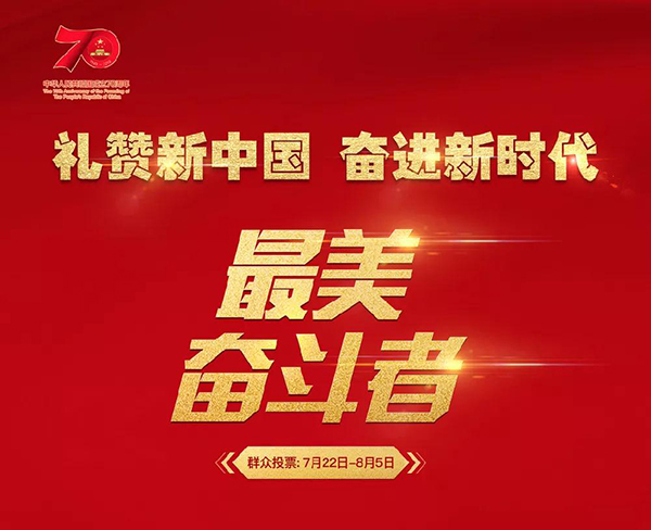 微信图片_20190724083307.jpg 微信图片_20190724083307.jpg