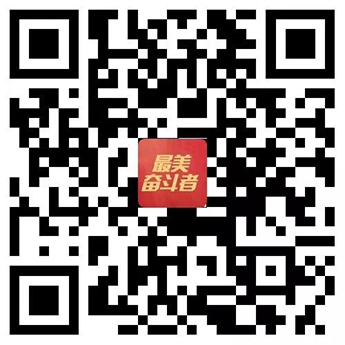 微信图片_20190724083339.jpg 微信图片_20190724083339.jpg