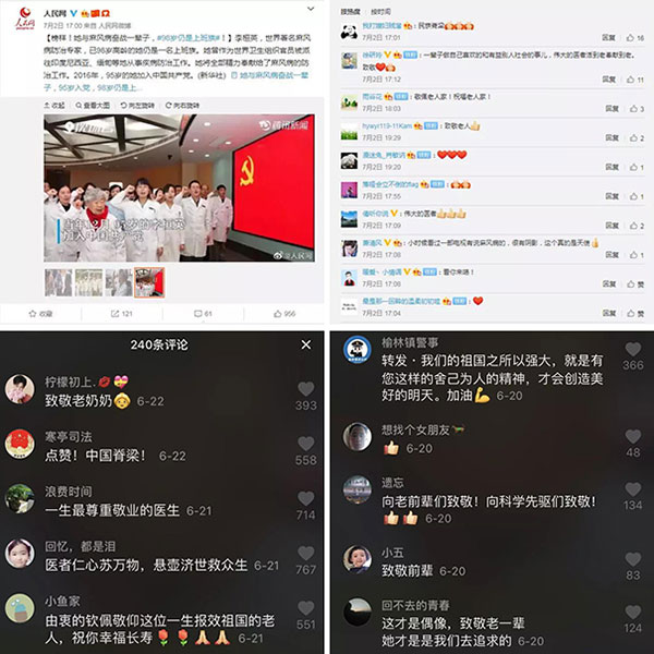 微信图片_20190929085045.jpg 微信图片_20190929085045.jpg