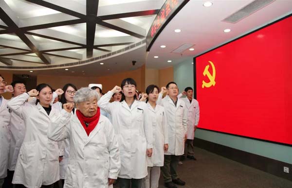 微信图片_20190929085144.jpg 微信图片_20190929085144.jpg