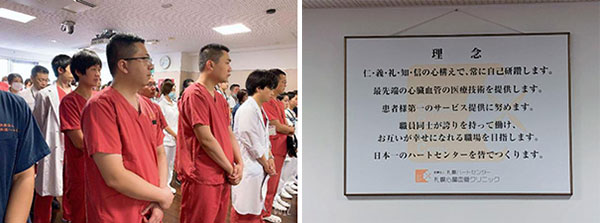 图片4.jpg 图片4.jpg