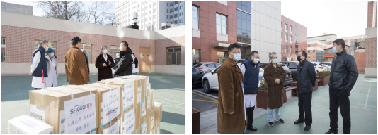 微信图片_20200518170554.jpg 微信图片_20200518170554.jpg