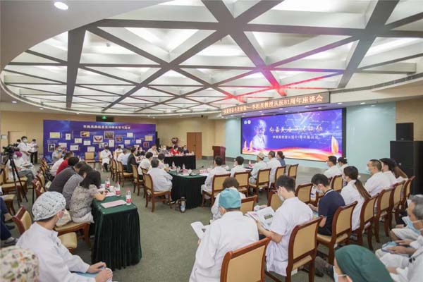 微信图片_20200818090521.jpg 微信图片_20200818090521.jpg