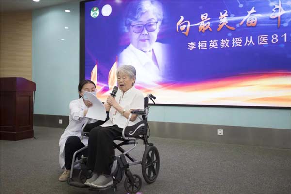 微信图片_20200818090526.jpg 微信图片_20200818090526.jpg