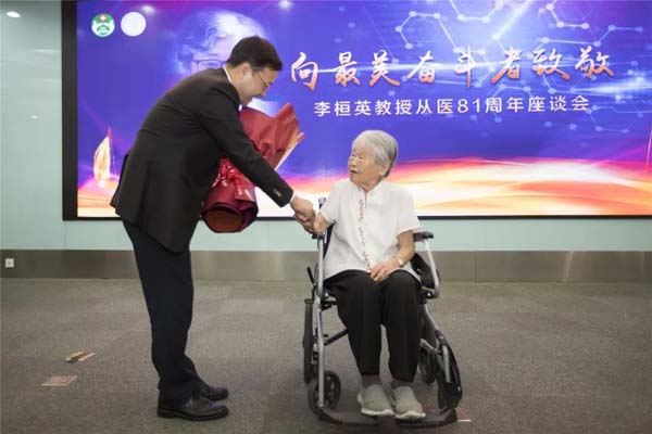 微信图片_20200818090528.jpg 微信图片_20200818090528.jpg