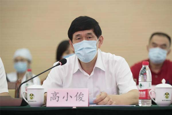 微信图片_20200818090536.jpg 微信图片_20200818090536.jpg