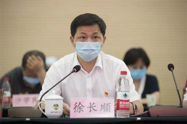 微信图片_20200818090549.jpg 微信图片_20200818090549.jpg