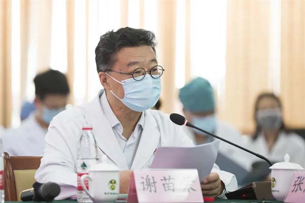 微信图片_20200818090615.jpg 微信图片_20200818090615.jpg