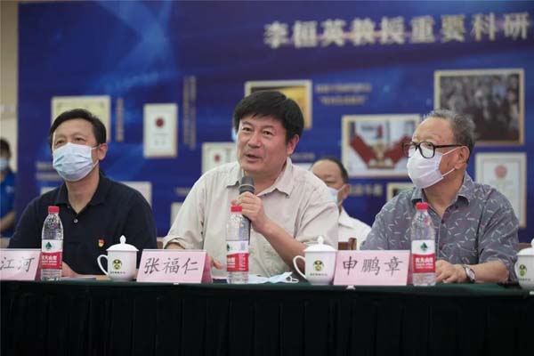 微信图片_20200818090623.jpg 微信图片_20200818090623.jpg