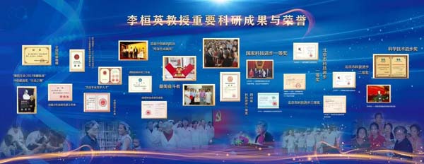 微信图片_20200818090700.jpg 微信图片_20200818090700.jpg