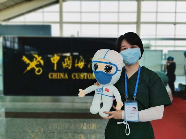 谢聃照片4.jpg 谢聃照片4.jpg