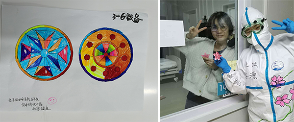 图片2.jpg 图片2.jpg