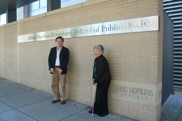 刘健老师图片1.jpg 刘健老师图片1.jpg