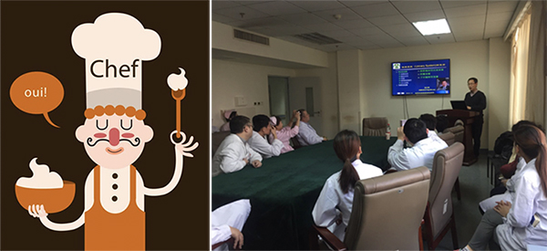 图片11.jpg 图片11.jpg