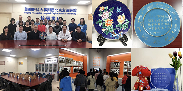 图片13.jpg 图片13.jpg