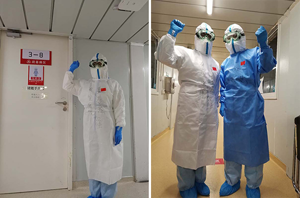 姜春燕主任图片1.jpg 姜春燕主任图片1.jpg