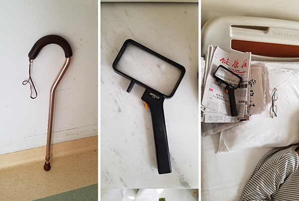 吉祥1宝手杖_20200626155124.jpg 吉祥1宝手杖_20200626155124.jpg