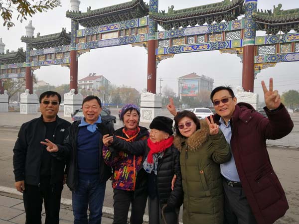 IMG_20181108_092150.jpg IMG_20181108_092150.jpg