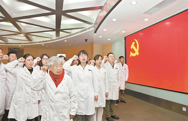 微信图片_20210105092633.jpg 微信图片_20210105092633.jpg