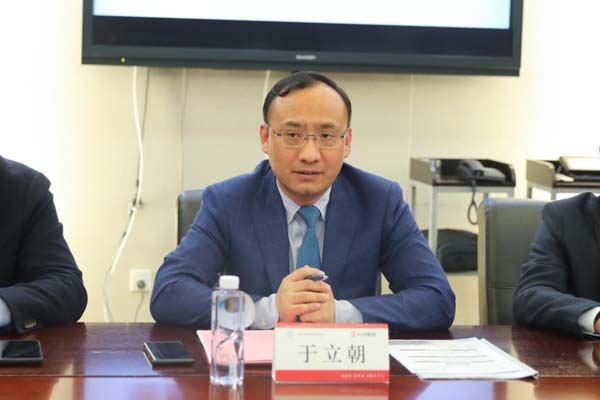 图片2.jpg 图片2.jpg