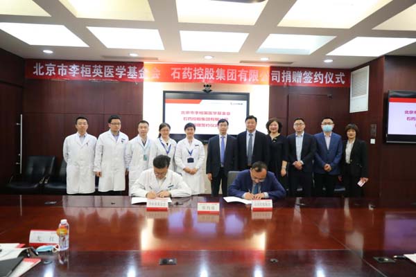 图片5.jpg 图片5.jpg