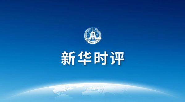 微信图片_20210820093459.jpg 微信图片_20210820093459.jpg