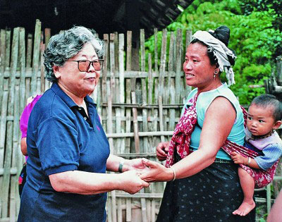 微信图片_20210820093717.jpg 微信图片_20210820093717.jpg