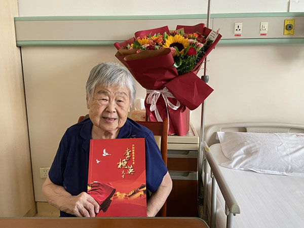 图片2.jpg 图片2.jpg