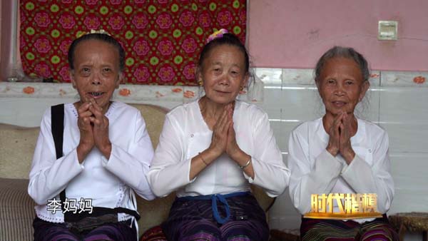 微信图片_20210820140601.jpg 微信图片_20210820140601.jpg