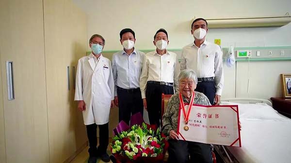 微信图片_20210823142433.jpg 微信图片_20210823142433.jpg