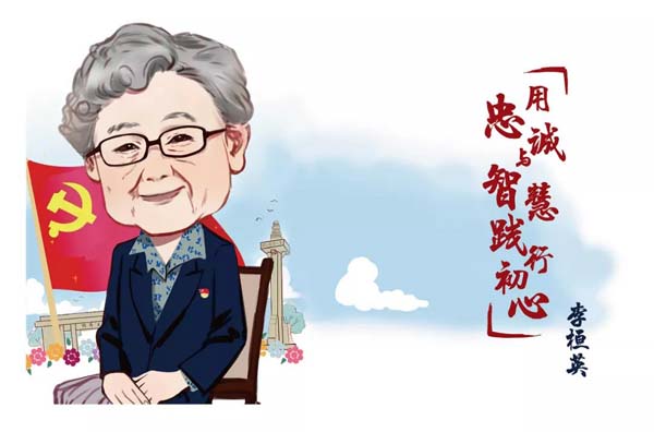 微信图片_20210823142510.jpg 微信图片_20210823142510.jpg