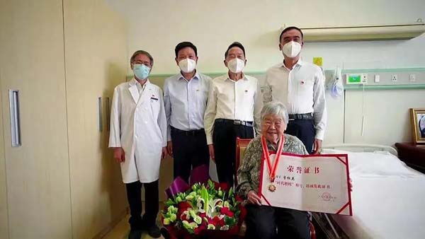 微信图片_20210823142742.jpg 微信图片_20210823142742.jpg