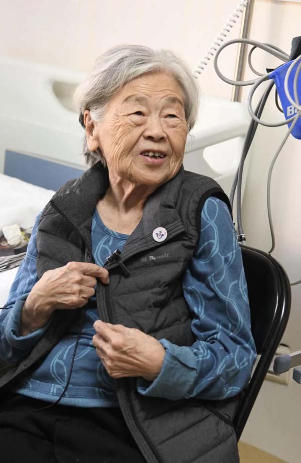 微信图片_20210823142750.jpg 微信图片_20210823142750.jpg