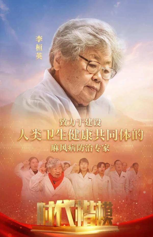 微信图片_20210823142801.jpg 微信图片_20210823142801.jpg