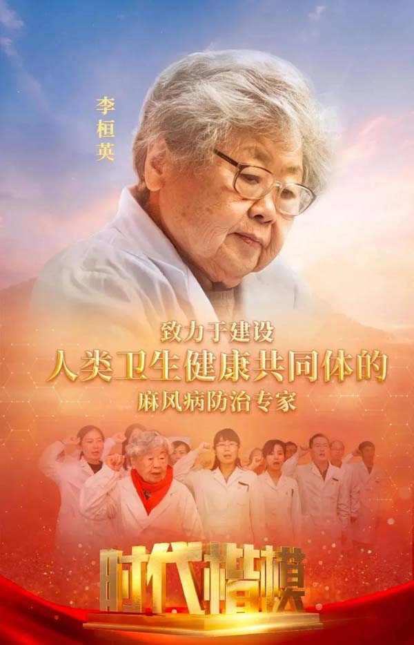 微信图片_20210823142820.jpg 微信图片_20210823142820.jpg