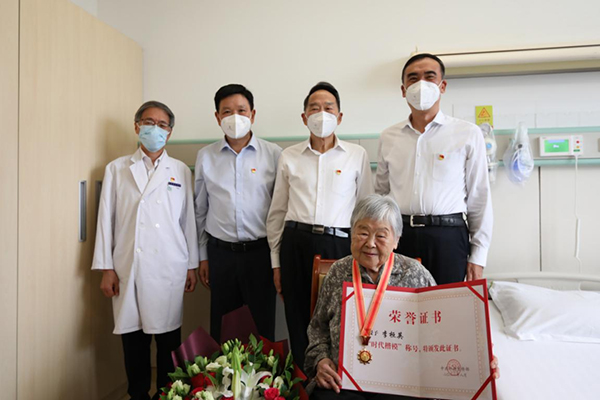 图片1.jpg 图片1.jpg