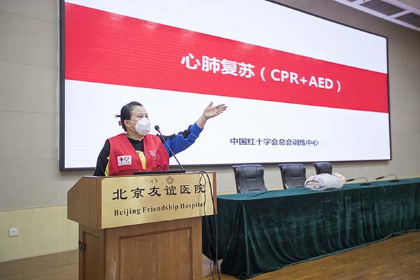 图片7.jpg 图片7.jpg