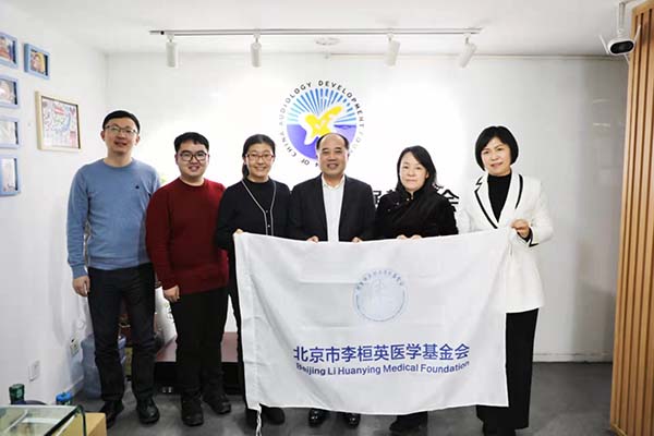 图片4.jpg 图片4.jpg