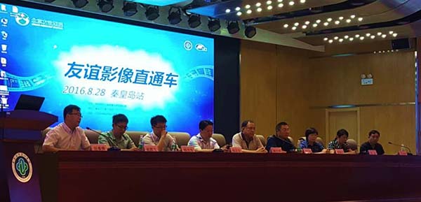 图片3.jpg 图片3.jpg