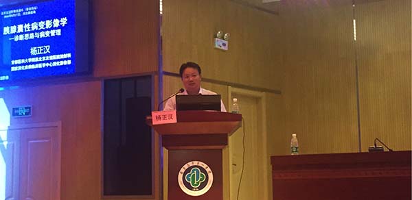 图片5.jpg 图片5.jpg