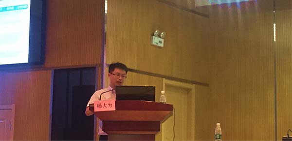 图片8.jpg 图片8.jpg